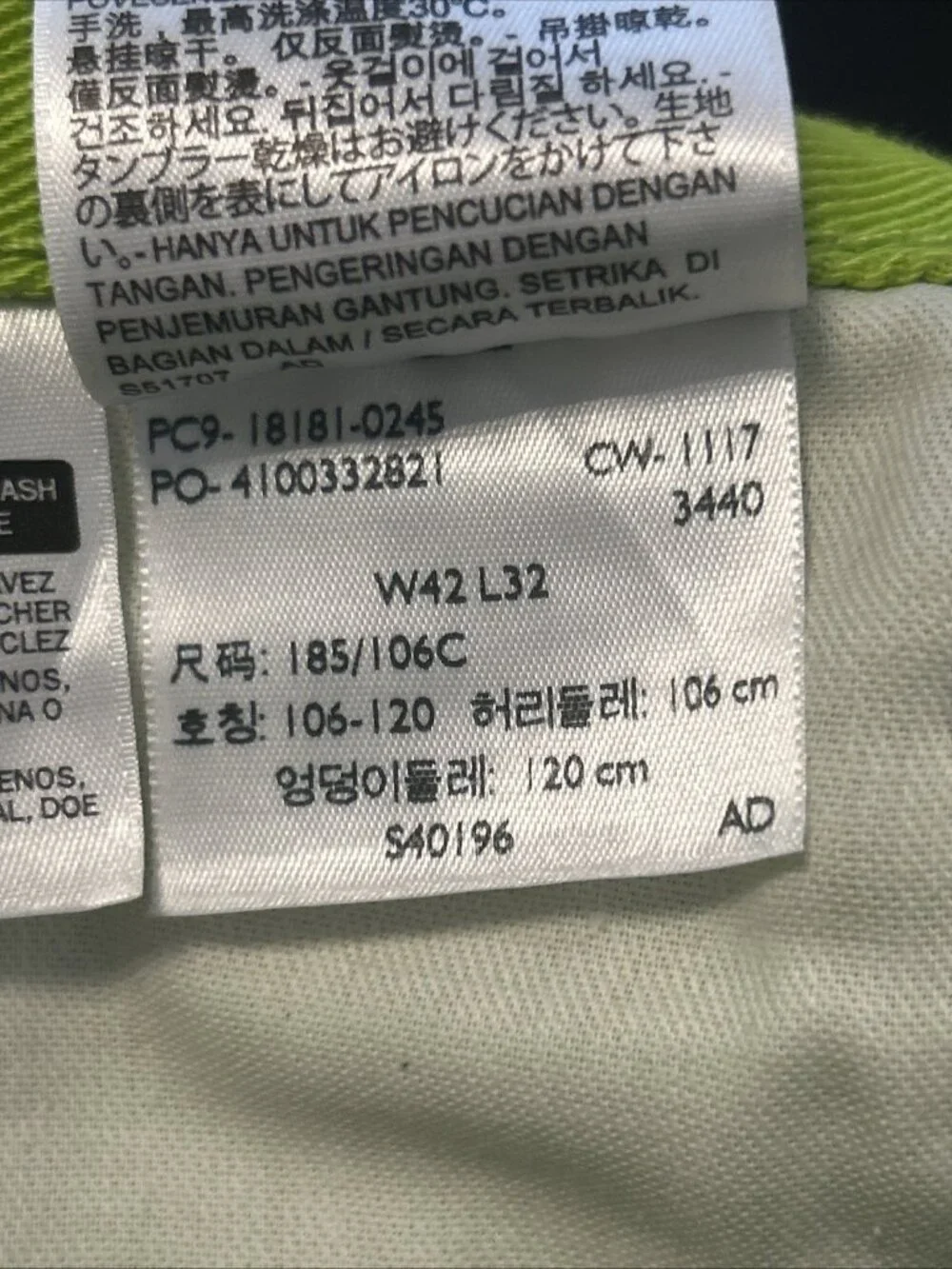 Levis product pair